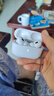 SUOYING【熱銷100W+|京配次日達】華強北藍牙耳機適用蘋果iphone17/16/15無線2025最新款超長續(xù)航入耳式音 【至尊版】主動降噪|空間感音質(zhì) 空間音效+通話降噪+電量顯示 曬單實拍圖