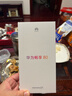 華為暢享80  256GB 曜金黑 6620mAh電池超能續航  雙五星超耐摔 華為手機【贈話(huà)費券】國家補貼 曬單實(shí)拍圖