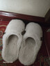 遠港兒童卡皮巴拉棉拖鞋男孩女童冬季室內加絨保暖家居家用地板中大童 奶油白 34 -35【內長(cháng)22.5cm】適合腳21.5cm 曬單實(shí)拍圖