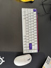 MelGeekMADE68 PRO+磁軸鍵盤(pán)TTC萬(wàn)磁王紫心軸RT0.01電競游戲客制化機械無(wú)畏契約打瓦小蜜蜂情侶 MADE68 PRO+紫光【紫心軸】 有線(xiàn)MelGeek 68鍵 曬單實(shí)拍圖