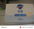 舒膚佳除螨香皂積雪草108g含水楊酸 去油清爽肥皂 洗澡洗臉男女士通用 曬單實拍圖