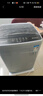 SANSUI山水全自動(dòng)波輪洗衣機家用智能洗脫一體大容量公寓宿舍出租房7.5KG透明黑HB75Q100-SV628N 曬單實(shí)拍圖