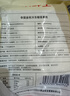 京鮮生 泰國金枕冷凍新鮮榴蓮肉單袋凈重1000g 新鮮榴蓮中秋禮品 曬單實(shí)拍圖