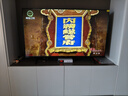 酷開創(chuàng)維55K3節(jié)能款 55英寸電視 【爆款推薦】2+32GB AI遠(yuǎn)場語音以舊換新國家補(bǔ)貼智能平板電視55P3DGT 曬單實拍圖