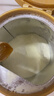 雀巢（Nestle）舒宜能恩3段 1200g A2 HMO奶粉 （12-36月）舒宜能恩新國標 曬單實(shí)拍圖