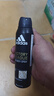 阿迪達斯 （adidas）男士歐洲原裝進(jìn)口 征服150ml  止汗抑汗爽身除臭香體噴霧 曬單實(shí)拍圖