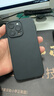 京工智造【膚感真液態(tài)】適用蘋(píng)果14手機殼iPhone14promax全包防摔超薄液態(tài)硅膠殼軟男新款女 蘋(píng)果14ProMax【質(zhì)感黑】液態(tài)硅膠&贈鋼化膜 曬單實(shí)拍圖