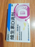 星鯊維生素D3滴劑（膠囊型）36粒 d3兒童維生素D促鈣吸收長(cháng)高 補鈣 京東自營(yíng)非ad滴劑 孕婦 新出生15天可吃 曬單實(shí)拍圖