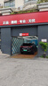 倍耐力汽車(chē)輪胎235/55R19 105V Scorpion適配領(lǐng)克08 曬單實(shí)拍圖