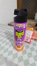 雷達（Raid）基孔肯雅熱殺蟲(chóng)劑噴霧 550ml*2瓶 香甜橙花香型殺蟑 殺蟲(chóng)氣霧劑 曬單實(shí)拍圖