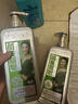 貴州非遺苗族洗發(fā)液百年技藝傳承苗姜侗皂植萃控油養護頭皮洗發(fā)水 650ml 曬單實(shí)拍圖