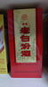 汾酒山西杏花村汾酒 老白汾 清香型白酒 新老款隨機(jī)發(fā)貨 42度 475mL 1瓶 老白汾醇柔 曬單實(shí)拍圖