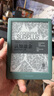 掌閱（iReader）【新品發(fā)布】Neo3 6英寸電子書(shū) 智能閱讀器 墨水屏電紙書(shū) 看書(shū)學(xué)習(xí)漫畫平板電腦 輕薄便攜  語(yǔ)綠 曬單實(shí)拍圖