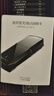 普聯(lián)（TP-LINK） USB無線網(wǎng)卡免驅(qū)動 臺式機(jī)筆記本電腦無線WiFi接收器發(fā)射器wifi TL-WN823N免驅(qū)版 曬單實拍圖