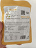 草原紅太陽(yáng)火鍋底料 鮮香菌湯火鍋底料135g 1~2人份火鍋底料 麻辣燙底料 曬單實(shí)拍圖