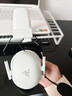 雷蛇（Razer）旋風(fēng)黑鯊V2專業(yè)版Pro 2.4G+藍(lán)牙 無(wú)線頭戴式電競(jìng)游戲耳機(jī)耳麥 被動(dòng)降噪 白色 三角洲EQ調(diào)節(jié) CSGO 曬單實(shí)拍圖
