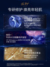 PIER AUGE融雪面膜補水抗皺緊致熬夜救急修護涂抹50ml兩支禮盒裝送女生禮物 曬單實(shí)拍圖