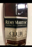 人頭馬（Remy Martin）洋酒 CLUB優(yōu)質(zhì)香檳區干邑白蘭地 1500ml 曬單實(shí)拍圖