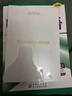 科大訊飛AI詞典筆P30 Pro【國家補貼】英語(yǔ)點(diǎn)讀筆學(xué)習機 英語(yǔ)翻譯神器 幼小初高全年齡適用翻譯筆 曬單實(shí)拍圖