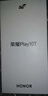 榮耀Play10T 5G AI手機 7000mAh大電池 金標抗摔超強防水 AI 一鍵直達 12+256 天海青 曬單實(shí)拍圖