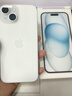Apple/蘋(píng)果 iPhone 15 (A3092) 256GB 藍色 支持移動(dòng)聯(lián)通電信5G 雙卡雙待手機 曬單實(shí)拍圖
