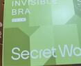 SecretWorld文胸女無(wú)痕隱形凸點(diǎn)防走光乳貼無(wú)肩帶小胸聚攏吊帶婚紗專(zhuān)用胸貼 曬單實(shí)拍圖