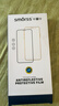 Smorss【貼壞包賠】適用蘋(píng)果iPhone15pro防窺鋼化膜手機膜無(wú)塵艙秒貼高清防偷窺電鍍抗指紋全屏保護膜 曬單實(shí)拍圖