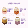 元祖（GANSO）6號處女座冰淇淋蛋糕580g 生日蛋糕同城配送 動(dòng)物奶油夏季冰品 曬單實(shí)拍圖