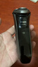 飛利浦（PHILIPS）電動(dòng)剃須刀經(jīng)典3系 干濕雙剃刮胡刀 配彈出式鬢角修剪器 教師節禮物生日禮物送男友  曬單實(shí)拍圖