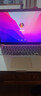 MacBook Pro16英寸15英寸蘋果筆記本電腦大學(xué)生游戲超薄輕薄13英寸AirM1二手95新 蘋果15英寸Pro-i7-16G+256G 標準套餐 曬單實拍圖