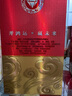瀘州老窖 鴻運star精制頭曲 濃香型白酒 52度 500ml*1瓶單瓶裝 送禮禮品酒 曬單實(shí)拍圖