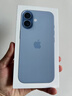 Apple/蘋(píng)果 iPhone 17 256GB 青霧藍色 支持移動(dòng)聯(lián)通電信5G 雙卡雙待手機 曬單實(shí)拍圖