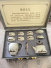 初伍汝窯觀山功夫茶具套裝提梁茶壺泡茶器禮盒節(jié)日送禮喬遷禮物伴手禮 曬單實拍圖