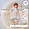 貝肽斯嬰兒睡袋恒溫胎脂皮兒童分腿睡袋嬰幼兒防踢被睡衣四季雙層 萬(wàn)物L(fēng) 曬單實(shí)拍圖
