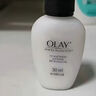 玉蘭油（OLAY）三重凈白乳液隔離防曬霜美白保濕提亮潤膚露 SPF15 30ml Olay三重凈白防曬乳 曬單實(shí)拍圖