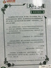 【贈揭秘卡】湯小團漫游中國歷史 湯小團書(shū)系列全套正版 谷清平 小學(xué)生課外閱讀注音版 【第五輯33-40】遼宋金元卷 全套8冊 曬單實(shí)拍圖