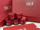 SK-II神仙水330ml+大紅瓶面霜50g+潔面120g化妝護膚品套裝sk2生日禮物 曬單實(shí)拍圖