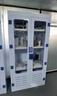凱樂(lè )華pp酸堿柜藥品柜試劑柜強酸強堿儲存柜雙鎖實(shí)驗室器皿柜 藥品柜上玻璃下實(shí)門(mén) 曬單實(shí)拍圖