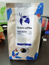 瑞幸咖啡即享拼配焦糖堅果風(fēng)味咖啡豆500g/袋深烘手磨粉醇香 曬單實(shí)拍圖