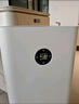 米家【家電國家補貼】小米空氣凈化器5Pro 家用除甲醛除菌除過(guò)敏原 曬單實(shí)拍圖