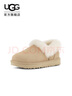 UGG秋季女士茸茸毛圈口平底休閑樂(lè )福鞋懶人毛毛鞋1119002SAN|沙色38 曬單實(shí)拍圖