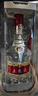 五糧液 普五八代  2022-25年 濃香型白酒 52度 500ml 單瓶【名酒鑒真】 曬單實(shí)拍圖