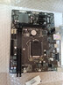 技嘉（GIGABYTE）/技嘉 H81M-DS2/S1主板 B85M-D2V D3V DS3H B85-HD3 1150 H81M-S1 曬單實(shí)拍圖