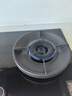 帥康（Sacon）【炊煙灶】燃氣灶煤氣灶雙灶家用 嵌入式5.6kW天然氣灶具 70%高熱效率免改孔 國家補貼 JZT-3B812 曬單實(shí)拍圖