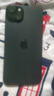 Apple【分期0首付】蘋(píng)果iPhone15plus iphone15手機雙卡雙待全網(wǎng)通手機 蘋(píng)果15plus 黑色 256GB 全網(wǎng)通+質(zhì)保2年+配件禮包 曬單實(shí)拍圖