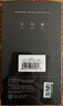 綠聯(lián)【無(wú)黑邊不擋屏】適用蘋(píng)果16Plus/15Plus鋼化膜iPhone16/15Plus手機膜無(wú)邊抗指紋防爆保護膜 2片裝 曬單實(shí)拍圖