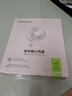 CangHua 小風(fēng)扇桌面usb電扇夾子式桌面辦公室學(xué)生宿舍創(chuàng  )意電風(fēng)扇迷你輕音大風(fēng)力夾立掛風(fēng)扇【1200mAh】 曬單實(shí)拍圖