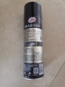龜牌（Turtle Wax）黑水晶輪胎釉輪胎光亮劑(G-321001)650ml 輪胎蠟泡沫養護清洗劑  曬單實(shí)拍圖
