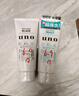 吾諾（UNO）日本男士洗面奶控油保濕磨砂去黑頭角質(zhì)清爽潔面乳 控油+祛角質(zhì) 2支裝 曬單實(shí)拍圖