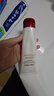 資生堂洗面奶溫和紅腰子水潤保濕潔面乳 肌活煥采洗面奶 125ml(滋潤型) 曬單實(shí)拍圖